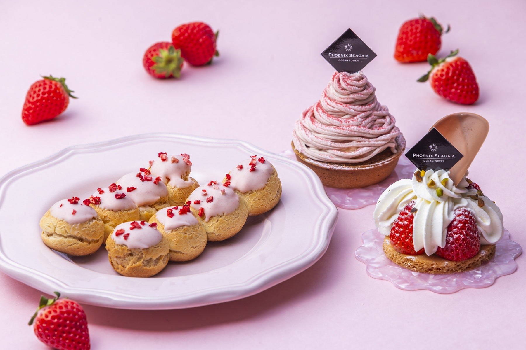 いちごフェア ～春を味わう、全館いちご尽くし！～