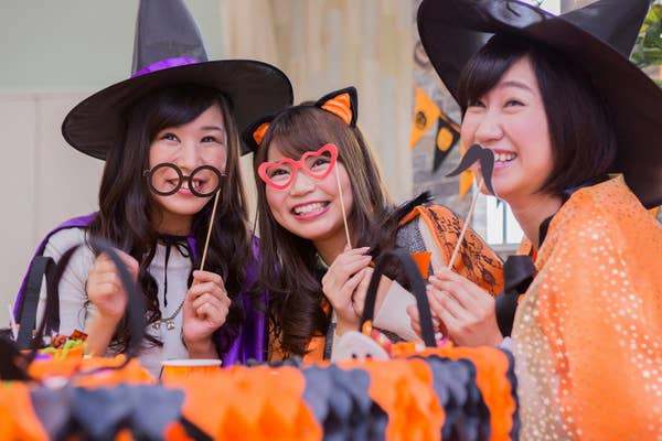 AUTUMN HALLOWEEN PARTY