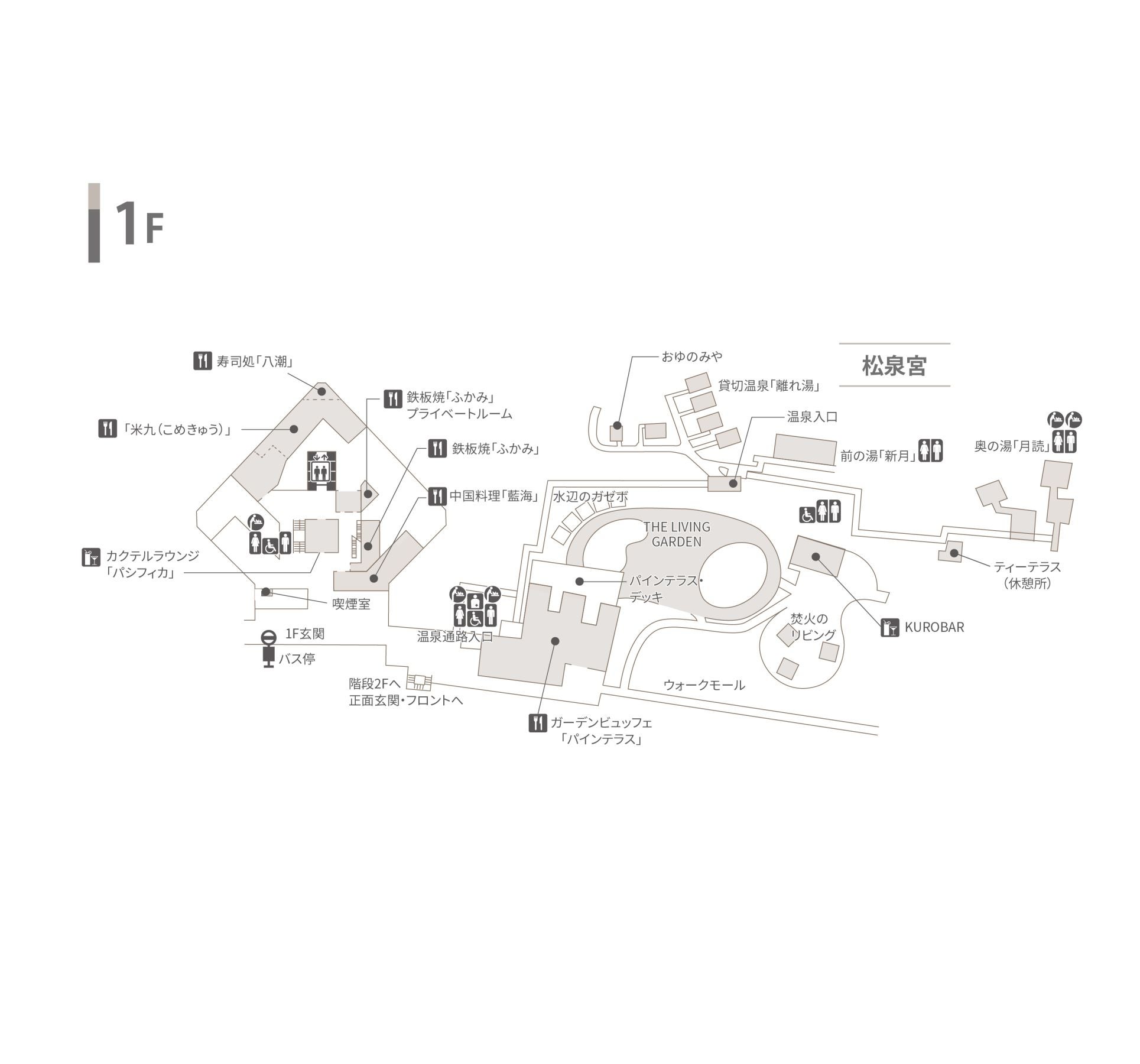 オーシャン・タワー oceantower-1F