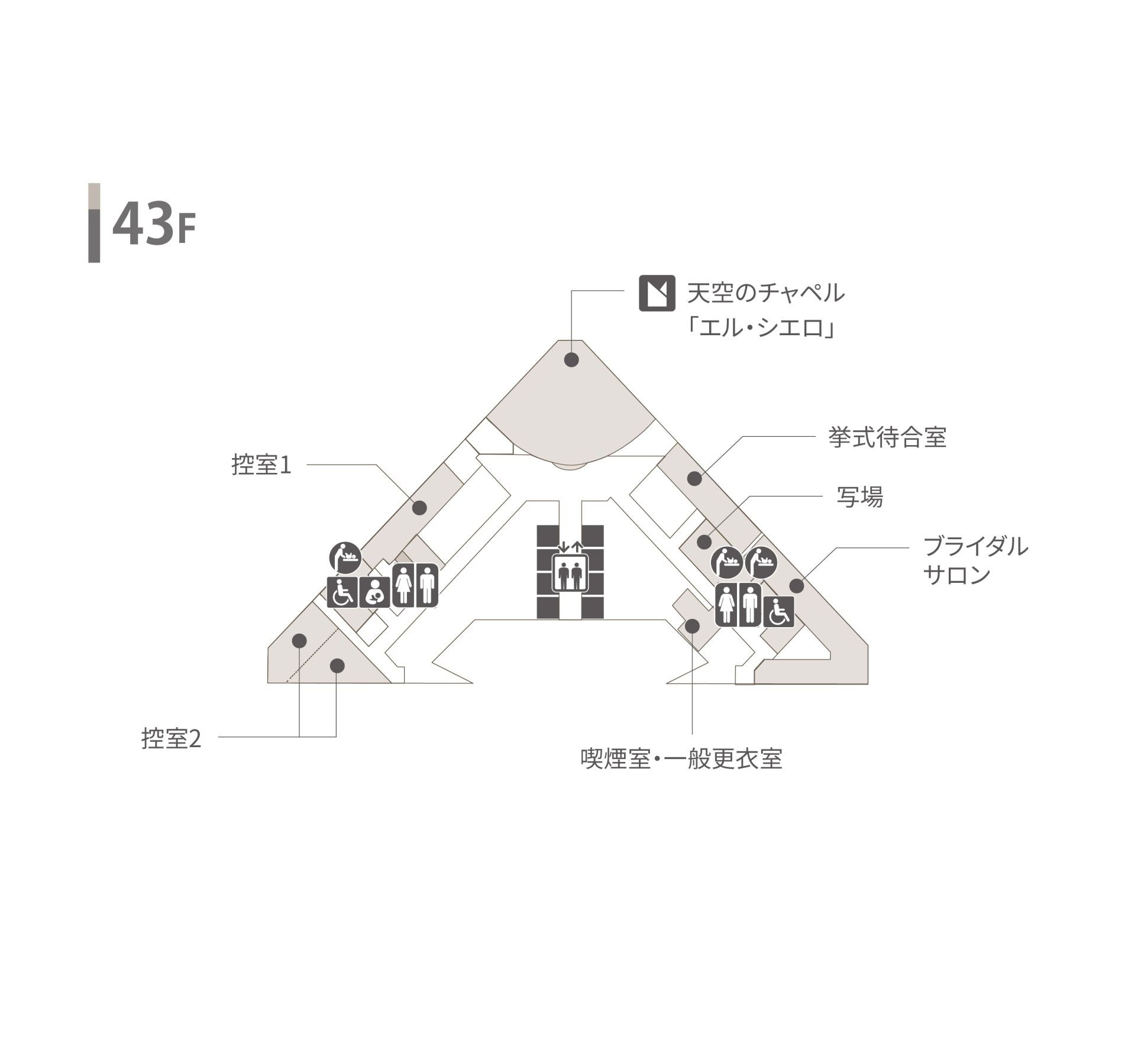 オーシャン・タワー oceantower-43F