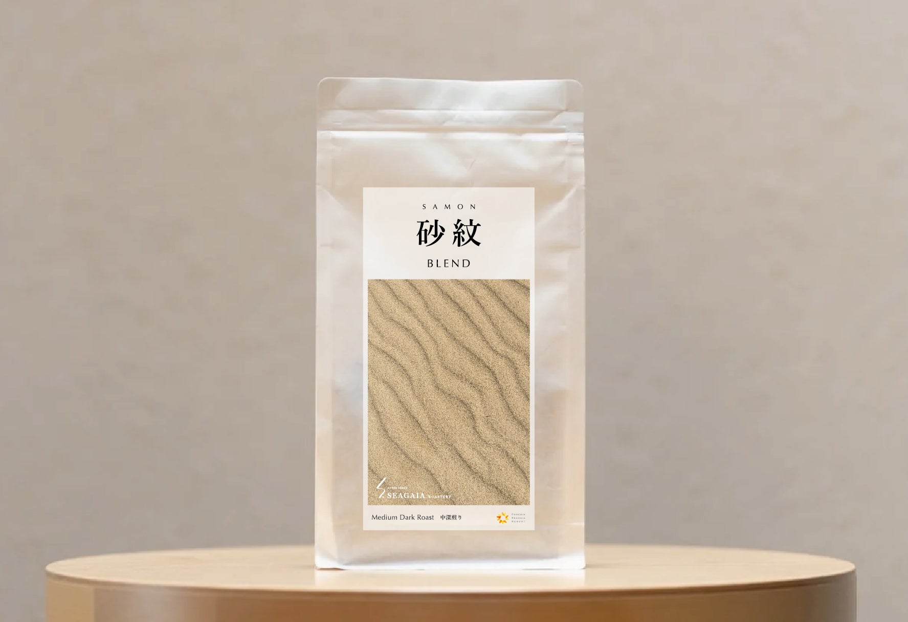 SEAGAIA ROASTERY｜【公式】フェニックス・シーガイア・リゾート｜宮崎