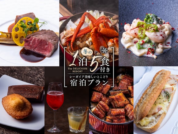 1 night stay with 5 meals