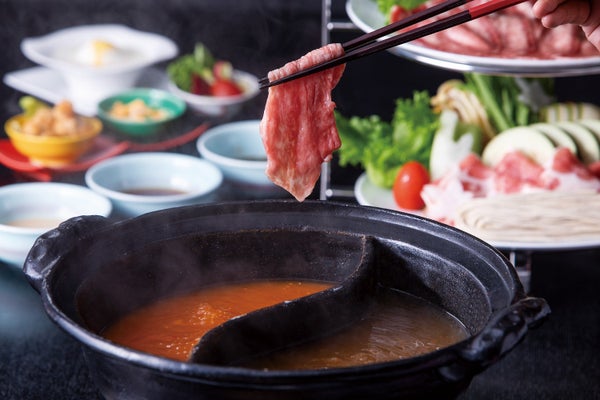 Hinata Shabu-Shabu Hot Pot
