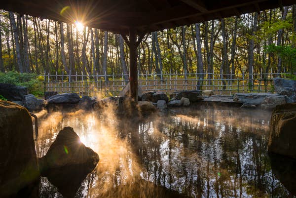 Hot Spring "SHOSENKYU"