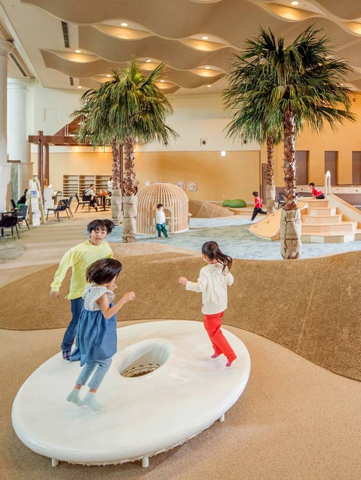KIDS OASIS