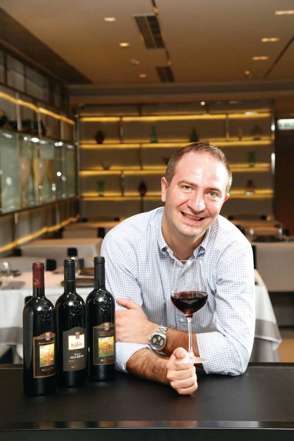 Mariage Night ～”バンフィ“メーカーズディナー～
