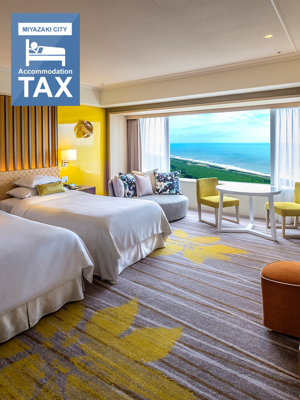 宮崎市の宿泊税導入に関する重要なお知らせ