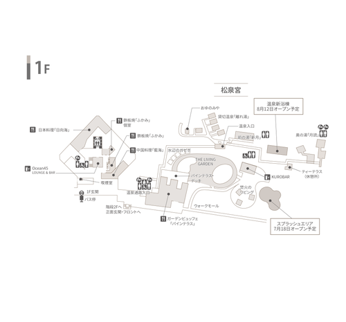 https://seagaia.g.kuroco-img.app/v=1779701023/files/user/facilites/oceantower/1-floor.png